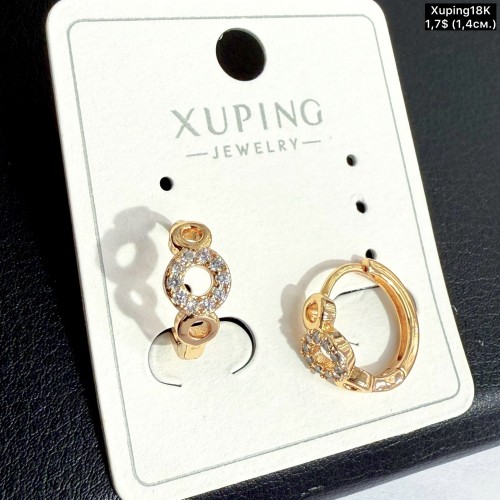 Сережки Xuping18К 20551 (1.4см)